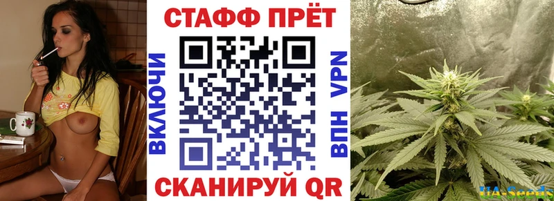 Купить наркотик аптеки Гурьевск Cocaine  Марихуана  Галлюциногенные грибы  KRAKEN ONION  Гашиш  Меф  Амфетамин 