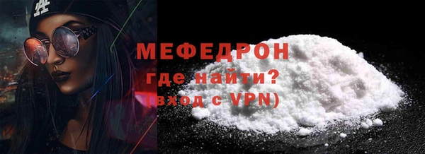 MDMA Семикаракорск