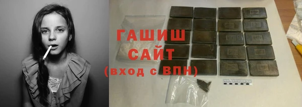 jwh Семилуки