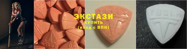 альфа пвп VHQ Семёнов