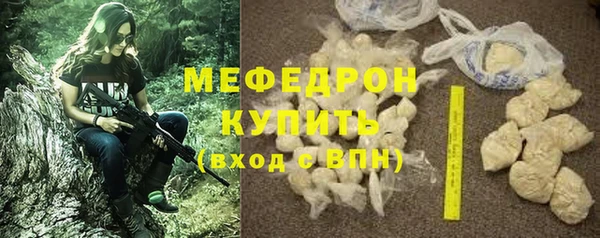 MDMA Семикаракорск