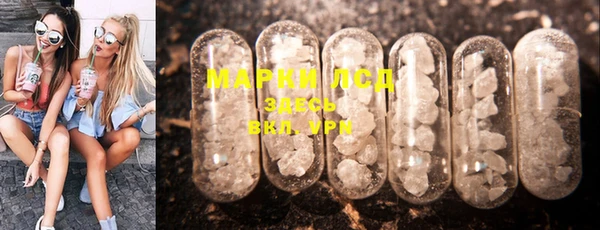 MDMA Premium VHQ Бугульма