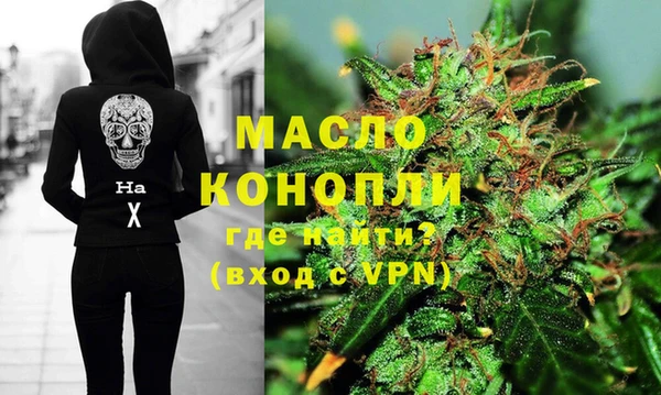 меф VHQ Богданович