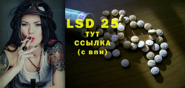 jwh Семилуки