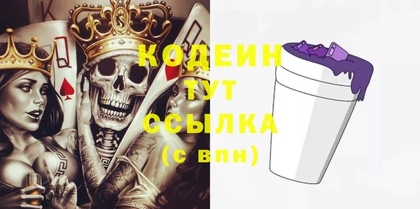 jwh Семилуки